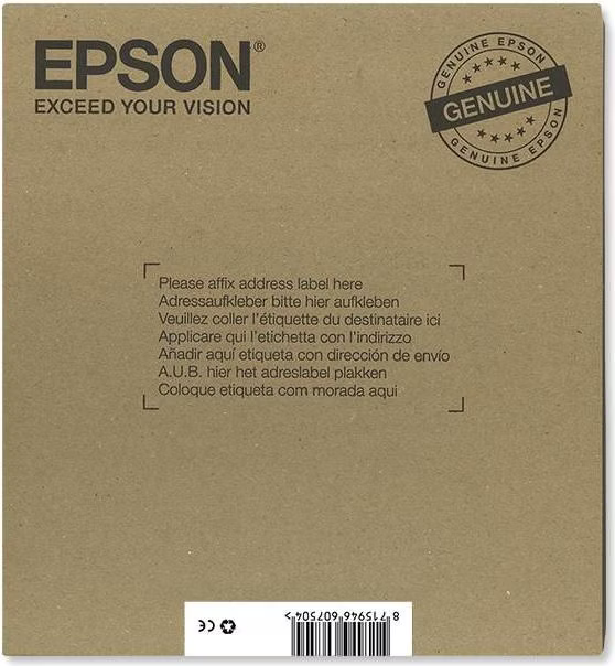 image_08715946638843_0